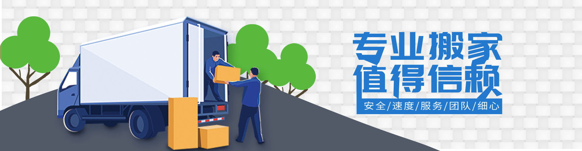 AG·亚游(中文)集团官网